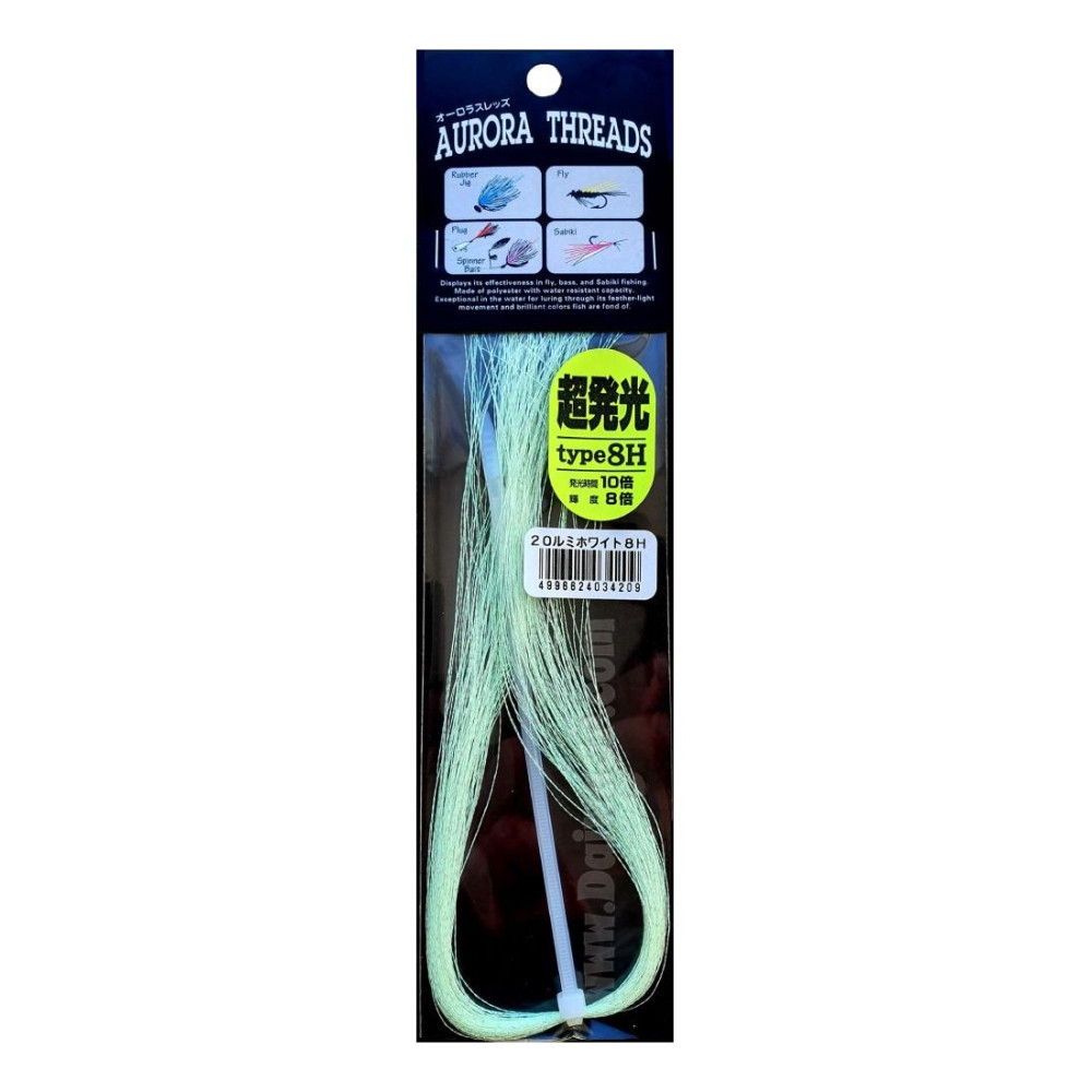 Материал Toho Aurora Threads люрекс 20 Lumi White 8H (люминисцентный белый)