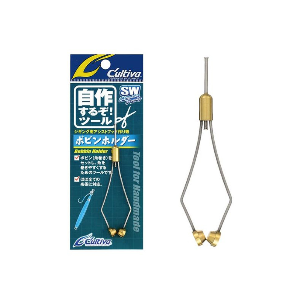 Бобинодержатель Owner Cultiva 8942 Bobbin Holder