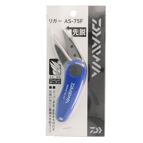 Ножницы Daiwa AS-75F Riggor Braid Cutters Blue