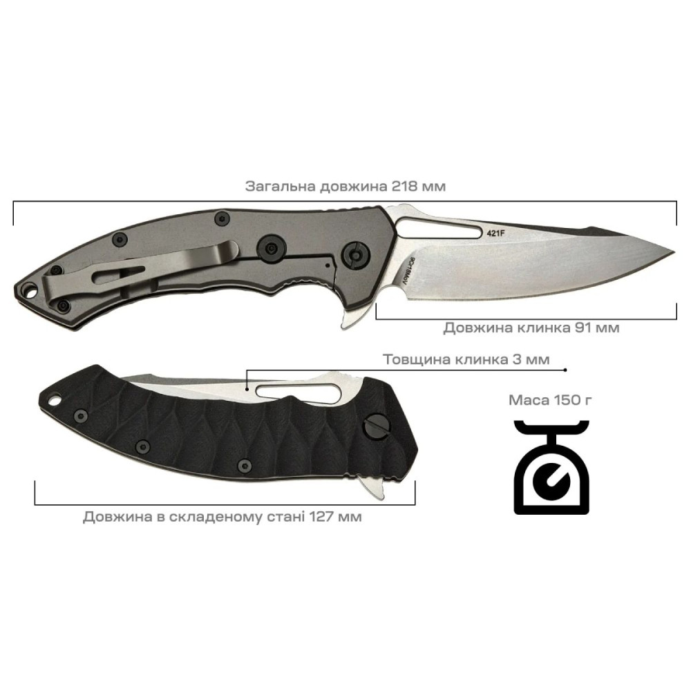 Нож складной Skif Shark II SW Black (421SE)