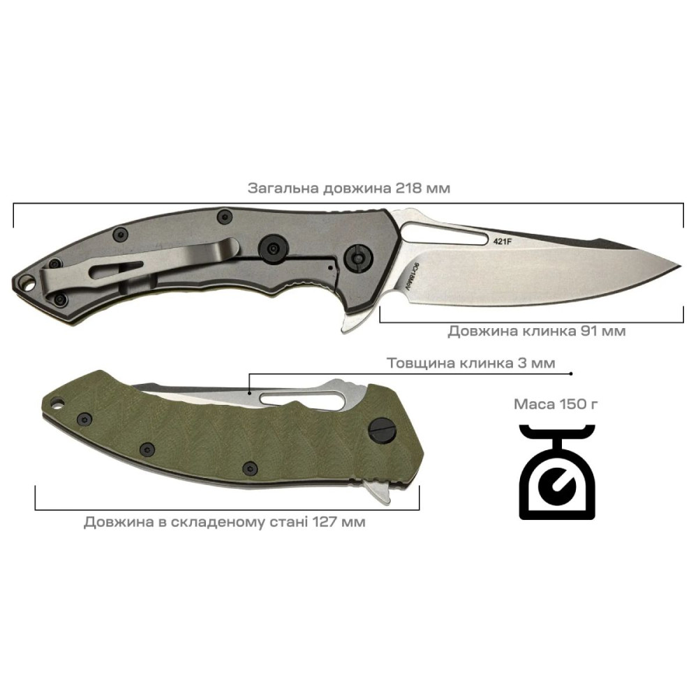 Нож складной Skif Shark II SW Olive (421SEG)