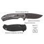 Нож складной Skif Sturdy II BSW Black (420SEB)