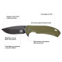 Нож складной Skif Sturdy II BSW Olive (420SEBG)