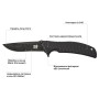 Нож складной Skif Urbanite II BSW Black (425SEB)