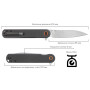 Нож складной Skif Townee SW Black (UL-001SWB)