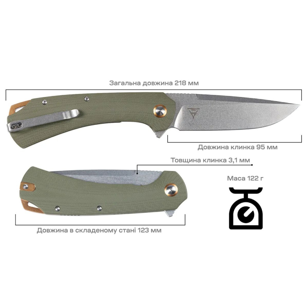 Нiж складний Skif Frontier SW Olive (DL-001SWOL)