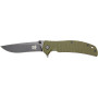 Нож складной Skif Urbanite II BSW Olive (425SEBG)