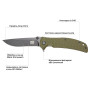Нож складной Skif Urbanite II BSW Olive (425SEBG)