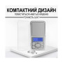 Кишенькові ваги LUX Pocket Scale MH-200