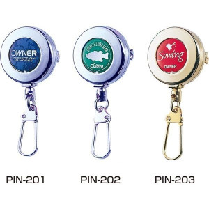 Ретривер Owner PIN-201 (синий)