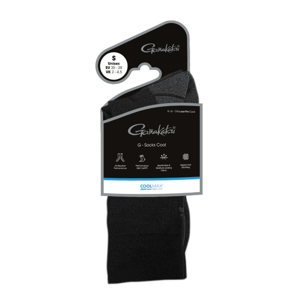Шкарпетки Gamakatsu G-SOCKS COOL (розмір 39–42)
