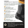 Носки Norfin Arctic Merino Crew T4A (размер M 39-41)