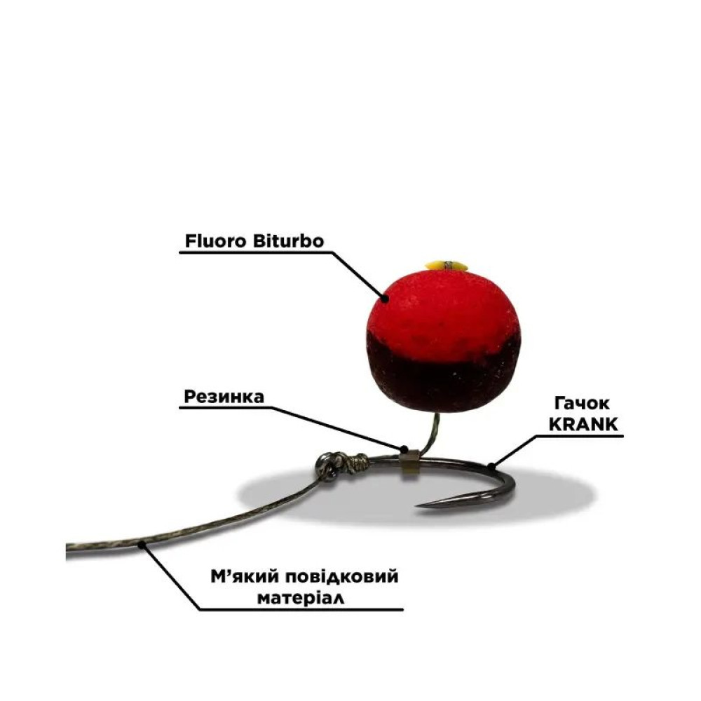 Премиум насадка Bounty Fluoro Biturbo Belachan 10мм