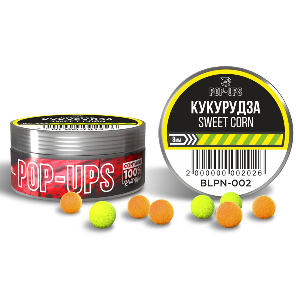 Бойлы INTERKRILL Pop-up Кукуруза/Sweet Corn 8мм (15г)