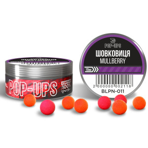 Бойлы INTERKRILL Pop-up Шелковица/Mullberry 10мм (15г)