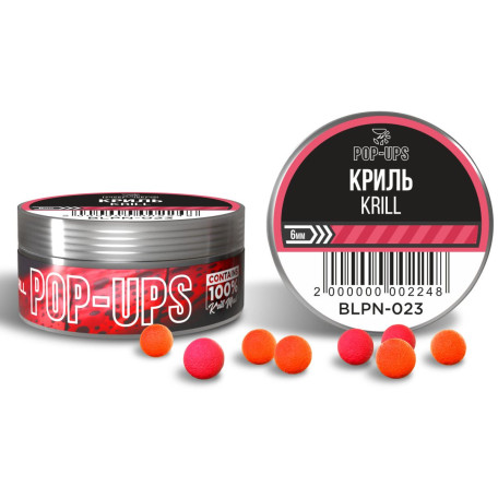 Бойлы INTERKRILL Pop-up Криль/Krill 6мм (15г)
