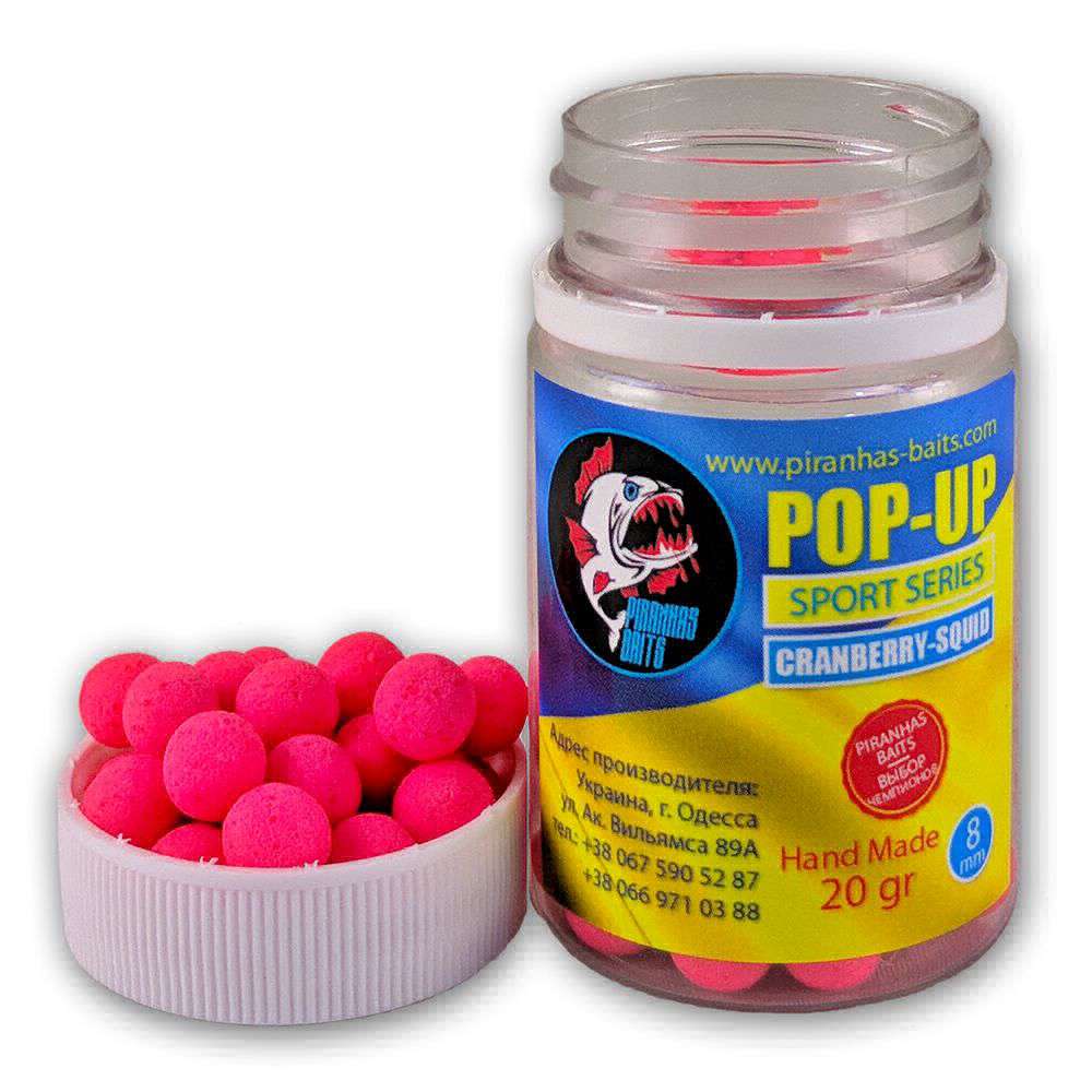 Бойлы Piranhas Baits Pop-up sport series 8mm Cranberry-Squid (20g)