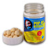 Бойлы Piranhas Baits Pop-up sport series 8mm Garlic-Indian Spices (20g)