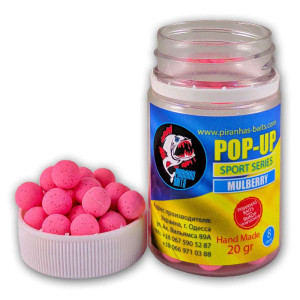 Бойлы Piranhas Baits Pop-up sport series 8mm Mulberry (20g)