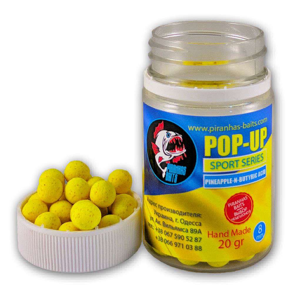 Бойлы Piranhas Baits Pop-up sport series 8mm Pineapple-N-Butyric Acid (20g)