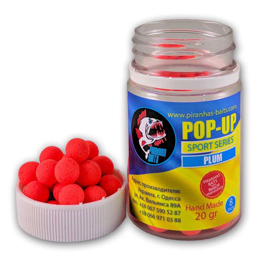 Бойлы Piranhas Baits Pop-up sport series 8mm Plum (20g)