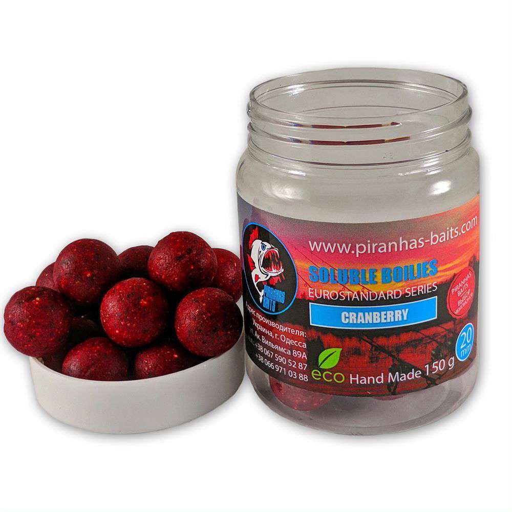 Пылящие насадочные бойлы Piranhas Baits Soluble Boilies Euro Series Cranberry 20mm 150g