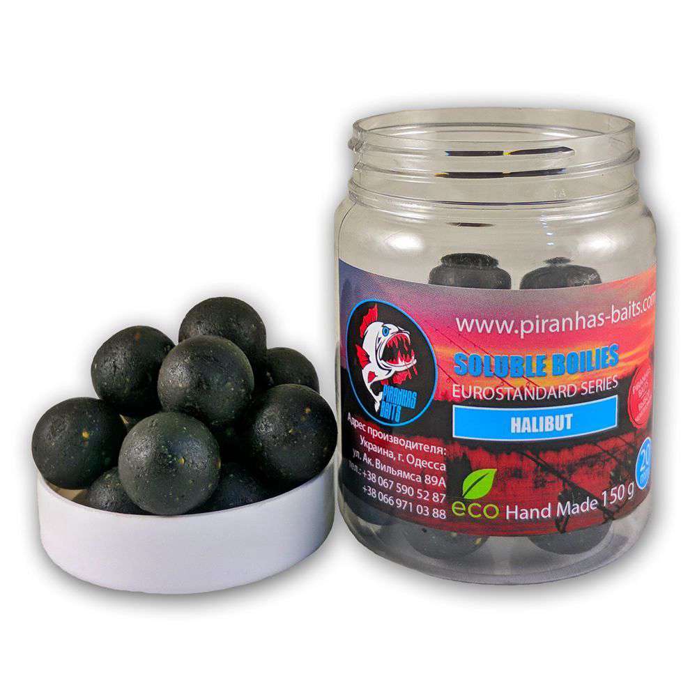 Пылящие насадочные бойлы Piranhas Baits Soluble Boilies Euro Series Halibut 20мм 150г