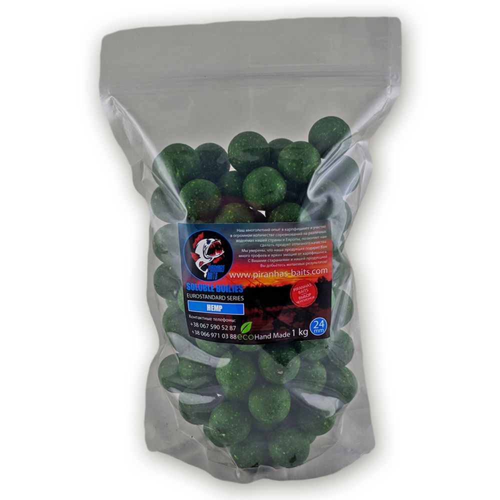 Пылящие бойлы Soluble Boilies Euro Series Hemp 24mm 100g