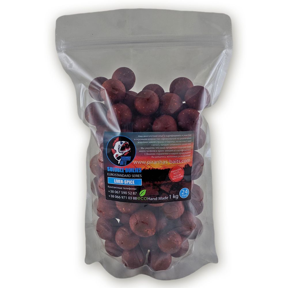 Пылящие бойлы Soluble Boilies Euro Series Liver-Spice 24mm 100g