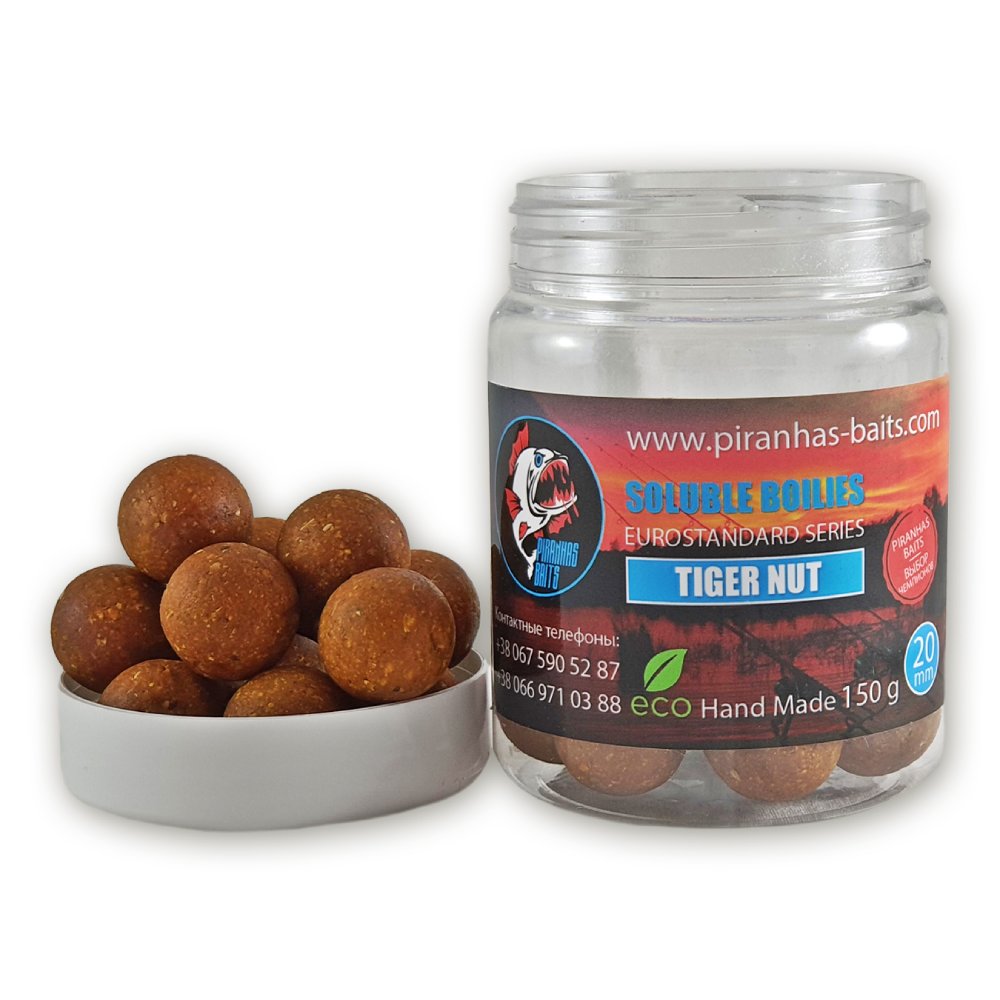 Пылящие насадочные бойлы Piranhas Baits Soluble Boilies Euro Series Tiger Nut 20мм 150г