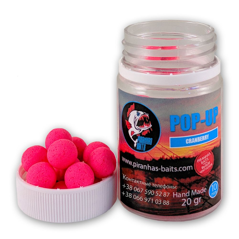 Бойлы Piranhas Baits Pop-up Eurostandard Series 10мм Cranberry (20г)