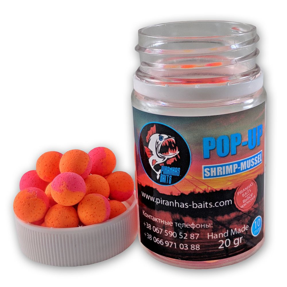 Бойлы Piranhas Baits Pop-up Eurostandard Series 10мм Shrimp-Mussel (20г)