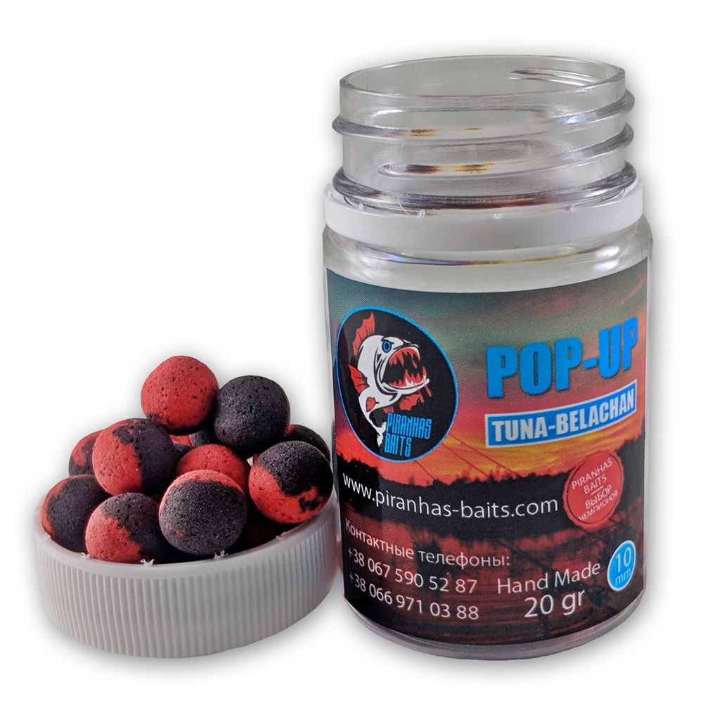 Бойлы Piranhas Baits Pop-up Eurostandard Series 10мм Tuna-Belachan (20г)