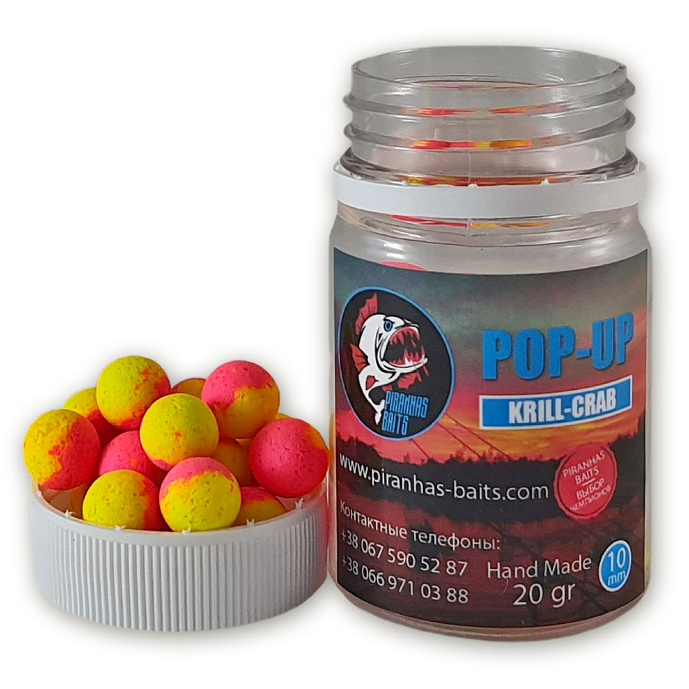 Бойлы Piranhas Baits Pop-up Eurostandard Series 10мм Krill-Crab(20г)