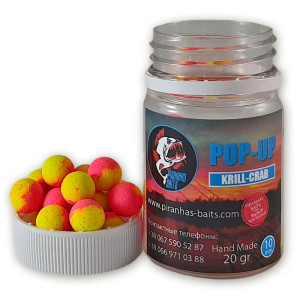 Бойлы Piranhas Baits Pop-up Eurostandard Series 10мм Krill-Crab(20г)