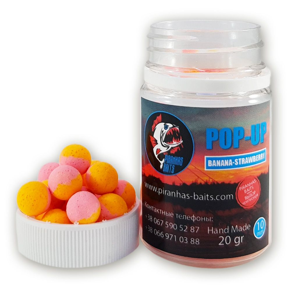 Бойлы Piranhas Baits Pop-up Eurostandard Series 10мм Banana-Strawberry (20г)