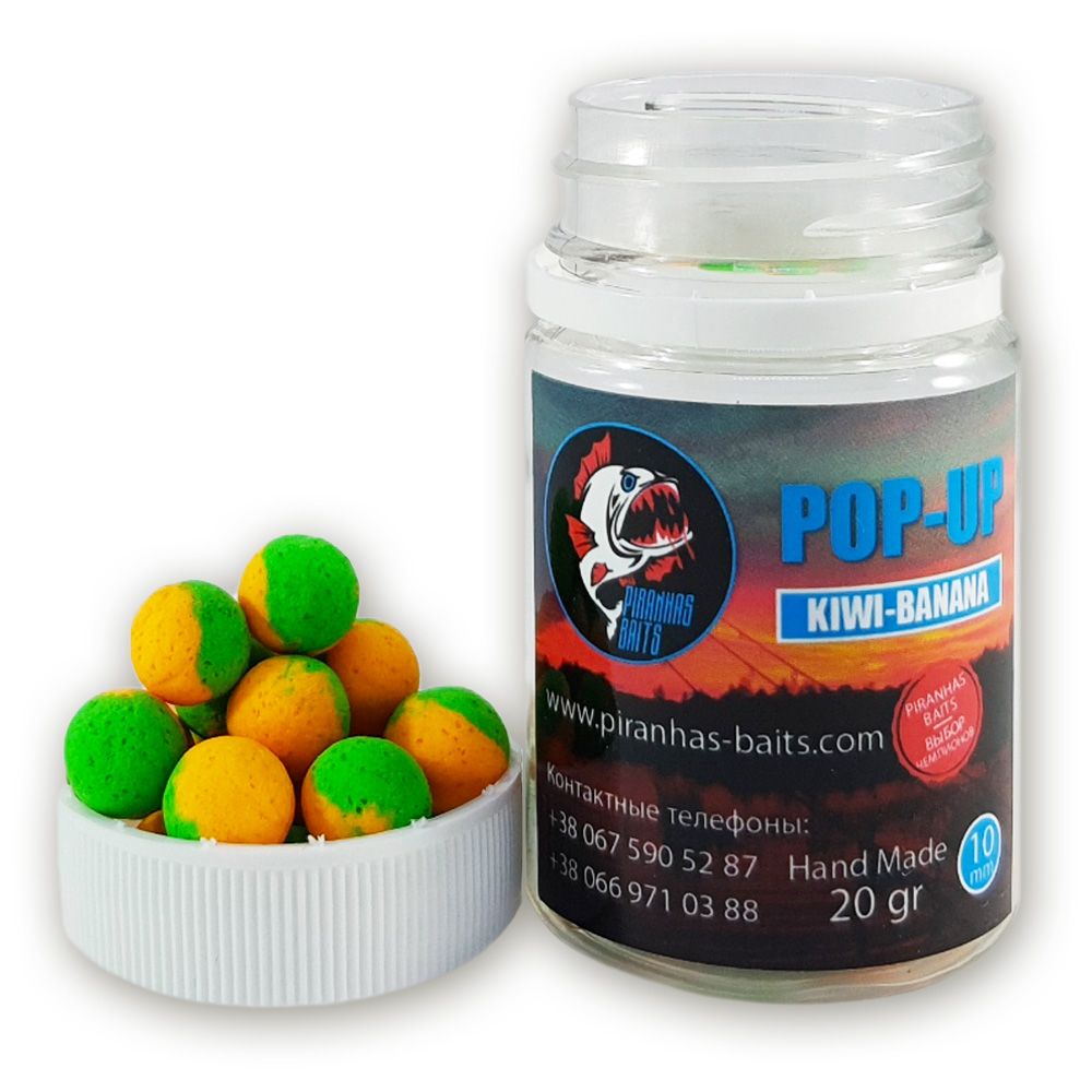 Бойлы Piranhas Baits Pop-up Eurostandard Series 10мм Kiwi-Banana (20г)