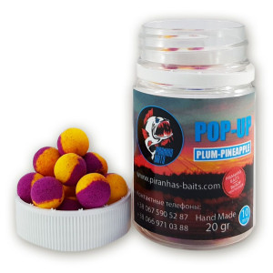 Бойлы Piranhas Baits Pop-up Eurostandard Series 10мм Plum-Pineapple (20г)