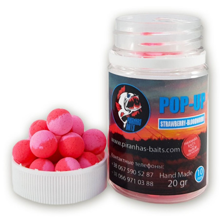 Бойлы Piranhas Baits Pop-up Eurostandard Series 10мм Strawberry-Bloodworm (20г)