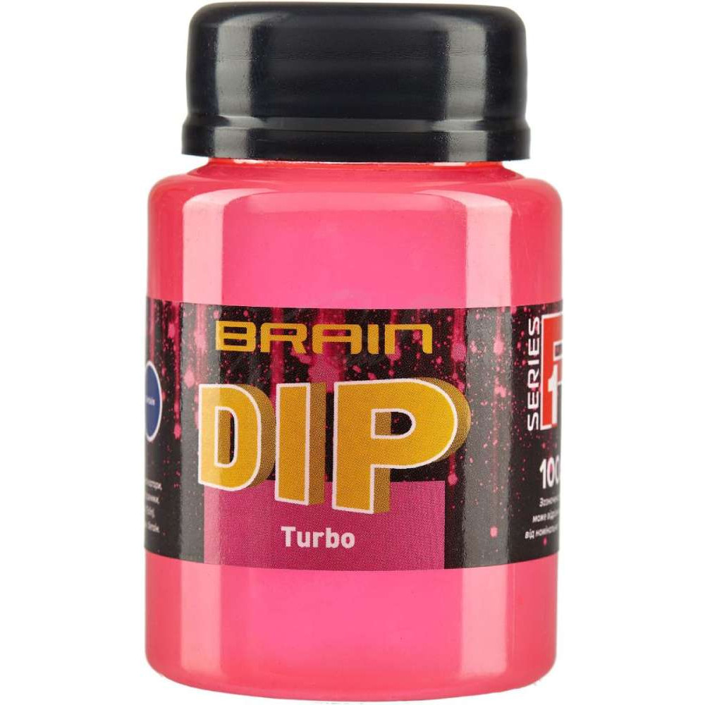 Дип для бойлов Brain F1 Turbo (bubble gum) 100ml