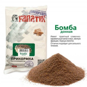 Прикормка FANATIK Бомба Донная, 1 кг