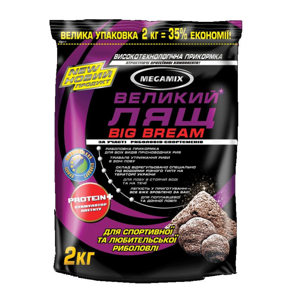 Прикормка Megamix Большой лещ, 2кг