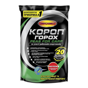 Прикормка Megamix Карп горох, 900г