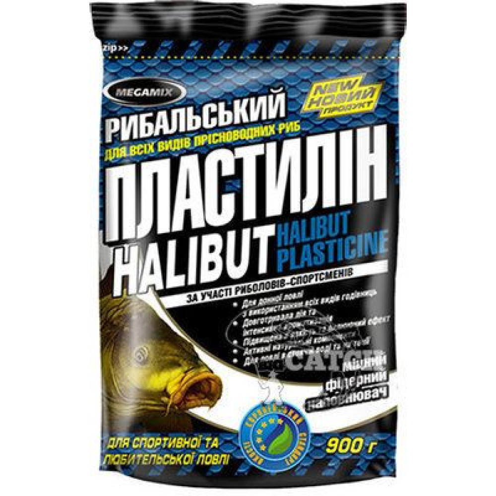 Пластилин Megamix Халибут, 900г