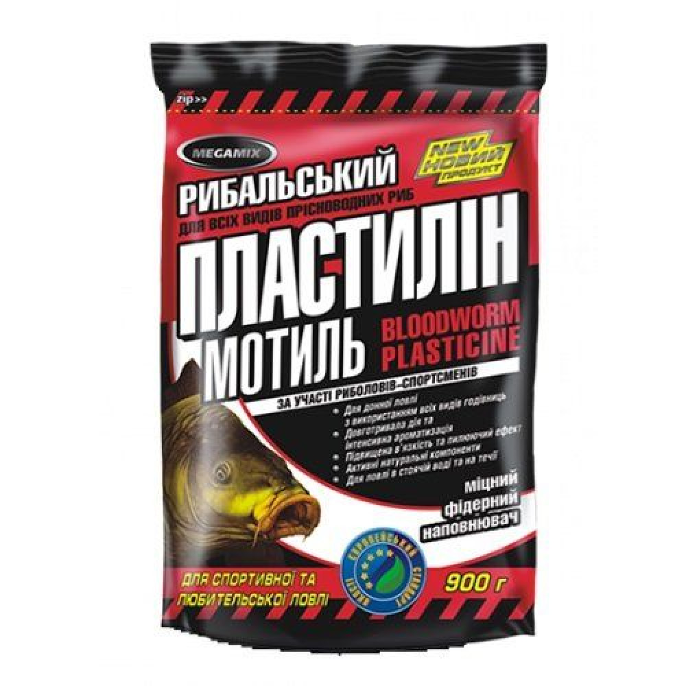 Пластилин Megamix Мотыль, 500г