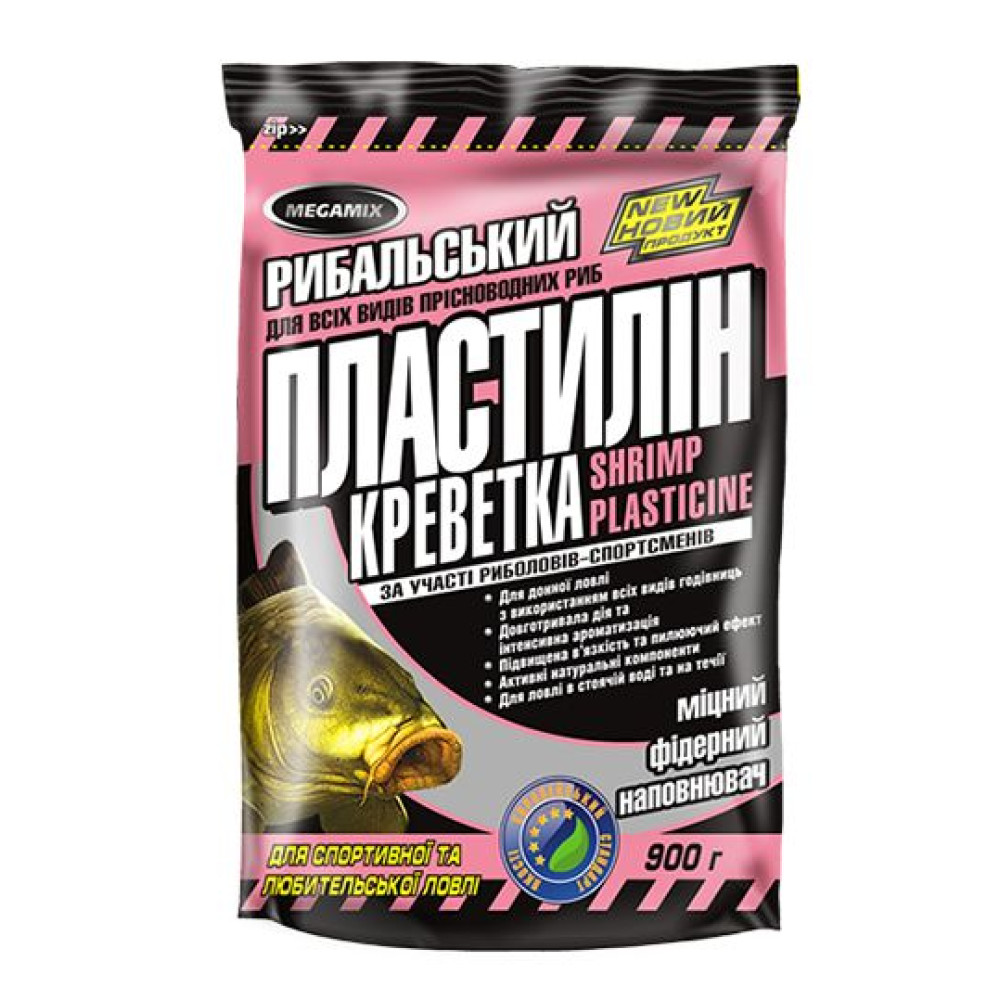 Пластилин Megamix Креветка, 900г