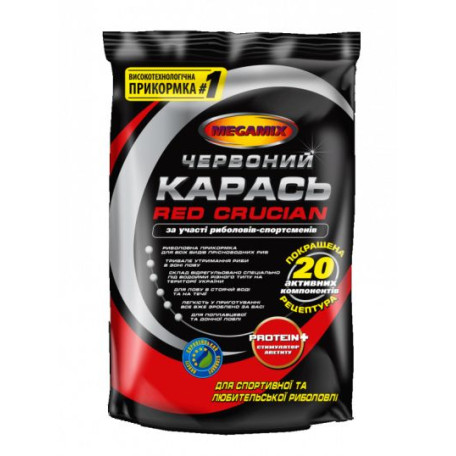 Прикормка Megamix Красный карась 900г