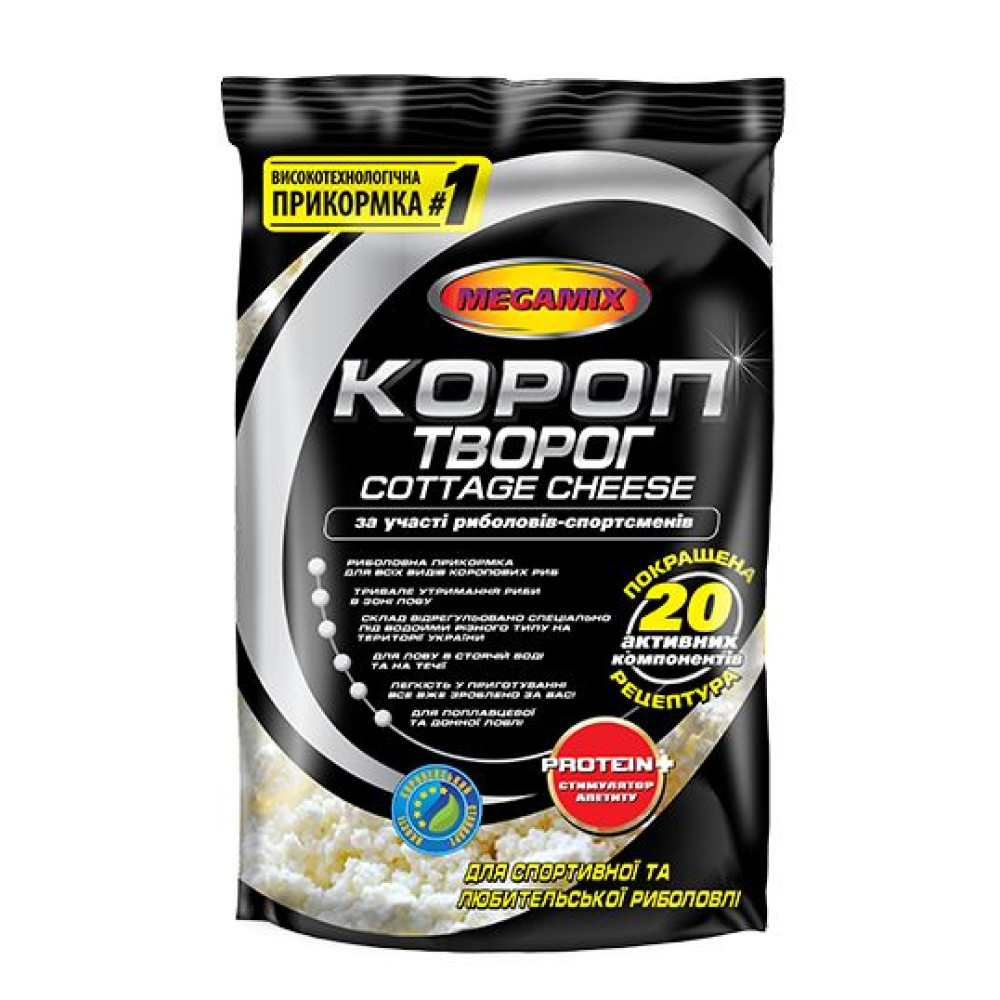 Прикормка Megamix Карп творог, 900г