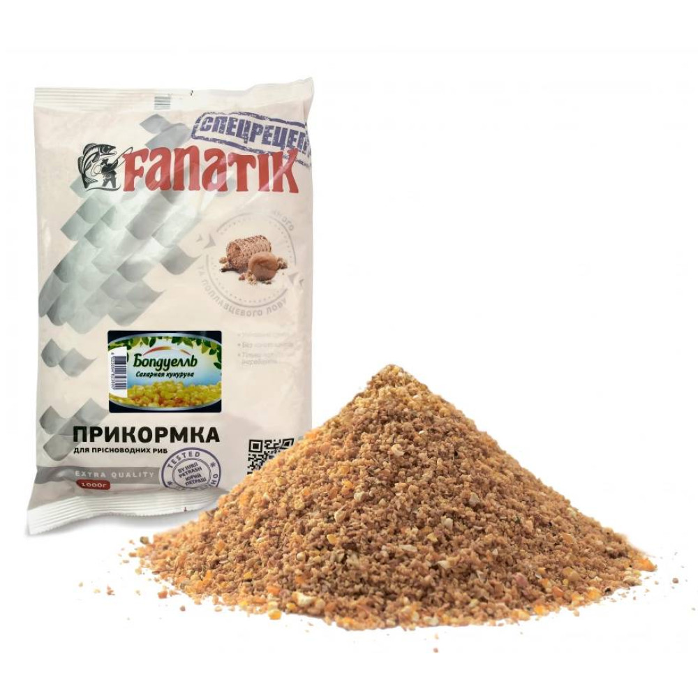 Прикормка FANATIK Бондуелль Сахарная кукурза, 1 кг