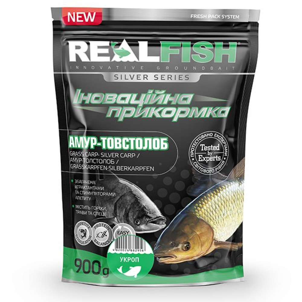 Прикормка Real Fish Амур-Товстолоб Кріп (900г)
